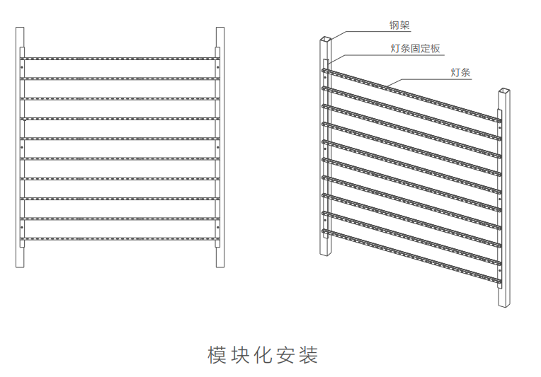 安裝說(shuō)明.png